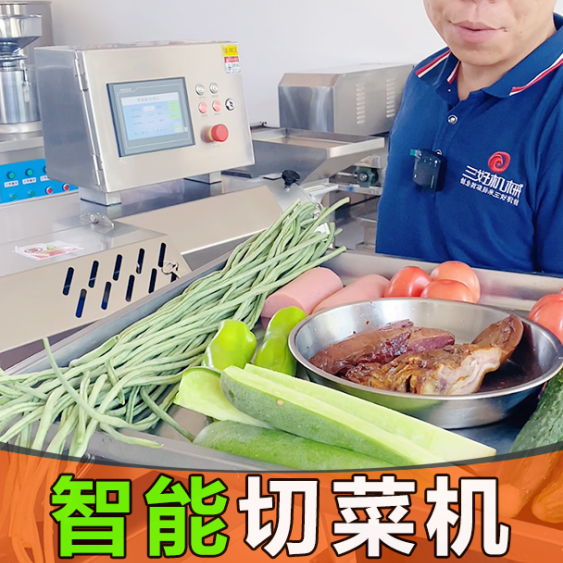 切菜機商用多功能型只能切菜？從業者有話說！