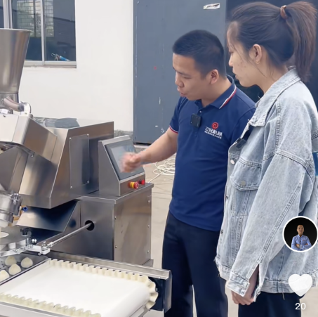 三好包子擺盤一體機