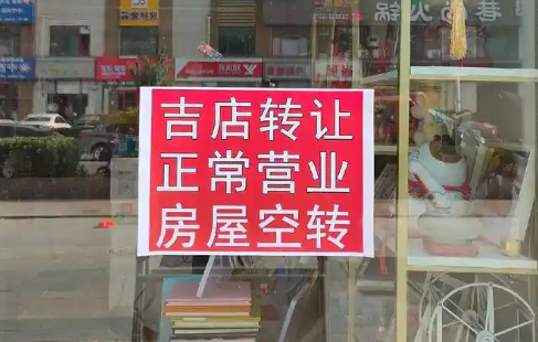 商鋪出租潮中，這臺餃子機逆勢翻紅：1小時12000個，省下40個工人工資！ 